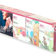 纸巾批发洁柔青春校园迷你型纸手帕（10包装）
