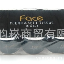 卫生纸批发洁柔FACE柔韧3+1卷纸（泡泡，古龙）4层卷纸纯木浆