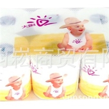 卫生纸卷纸洁柔太阳BB卷纸卫生纸（10卷装)洁柔批发太阳BB