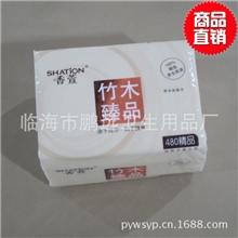 香萱竹木臻品系列抽取式卫生纸