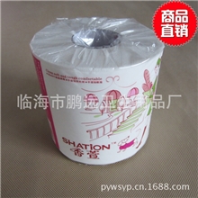 工作日记系列超值装卷筒纸