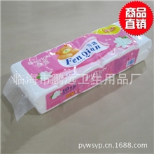 高品质实惠芬倩系列无芯卷纸