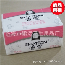 红色迷情系列抽取式餐巾纸/无粉尘300抽卫生纸