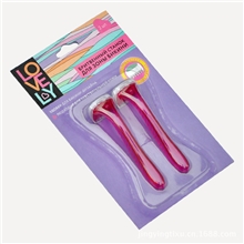 【特价热卖】专业生产供应一次性剃须刀多种一次性剃须刀