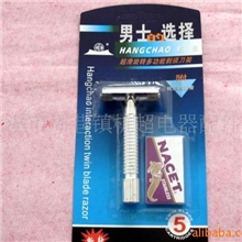 供应手动剃须刀杭超剃须刀(图)