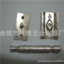 批发一次性剃须刀、散刀架、手动剃须刀、吉祥鹰剃须刀，优价保质