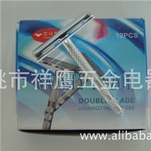 高质量（小588银）吉祥鹰剃须刀、一次性剃须刀、手动剃须刀