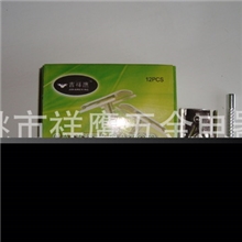 供应(616刀柄）锌合金剃须刀、一次性剃须刀、散刀架、手动剃须刀