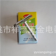 高质量F5、Y5、吉祥鹰剃须刀、一次性剃须刀、手动剃须刀