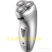 飞科剃须刀Fs330,电动剃须刀，剃须刀，男人的必备