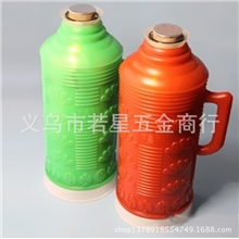 塑料梅花壳热水瓶开水瓶保温瓶