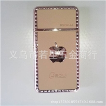 RSCW-A1带皮套韩国电动剃须刀博力新品剃须刀剃须刀