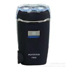 飞科剃须刀FS-829电动剃须刀剃须刀男人的必备品