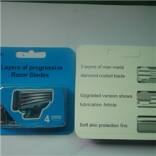 3层剃须刀片