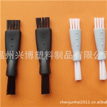 温州兴博塑料【优质产品】剃须刀毛刷修毛器毛刷胡须刀毛刷