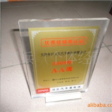 厂家生产水晶标牌立体标牌高光标牌