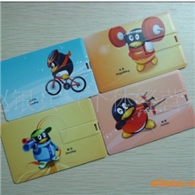 专业提供U盘彩印广州数码彩印数码彩印涂层卡式U盘彩印