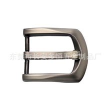 厂家直销优质腰带配件合金皮带扣金属皮带扣批发零售