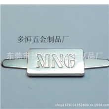 厂家直销提供金属商标金属LOGO金属牌标签吊牌金属标志金属牌