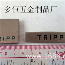 厂家专业生产个性创意奖牌精美金牌优质徽章可定做批发供应