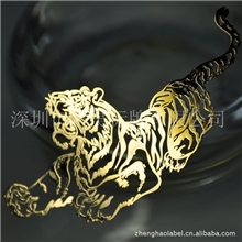 up电铸全镍标超薄UP标牌电铸标牌，电铸标贴礼品装饰金属贴