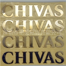 电镀标牌，up电铸镍标，电镀标贴，超薄UP标牌礼品装饰金属贴