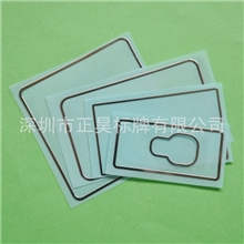 厂家供应电铸标牌三星手皮套金属框，亮度好，粘贴牢固