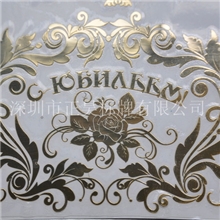 电铸标牌金属标牌薄金贴字,个性手机贴图手机自粘贴