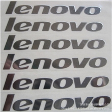 供应高档商标超薄金属标贴电铸金色镍标牌LOGO铭牌