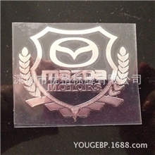 欢迎订做电铸标牌各种图形镍标牌超薄汽车logo金属贴