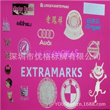 【优格标牌厂家】电镀金属商标贴薄金属标贴字金属字标牌标牌