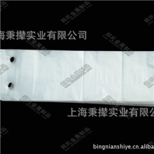 短伞袋机雨伞袋/一次性伞袋/短柄伞袋/自动伞袋