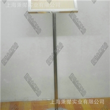 B14不锈钢钛金A4指示牌告示牌广告牌斜面水牌立式礼宾牌