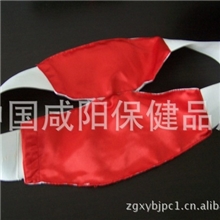 厂家供应限量版企业诚信通南益辉热销双芯型505神功元气袋