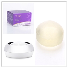 进口原料天然活性酵素美白晶体38g私处美白全身美白OEM贴牌订做