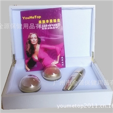 YouMeTop源蜜堂美胸丰盈组合自体荷尔蒙平衡霜+美胸坚挺精华液