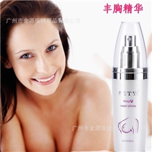 厂家直销镇店之宝天然草本植物丰乳霜丰胸精华美胸丰胸增大OEM
