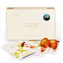 美国uppray安普瑞祛斑修复配方PENMAORT---康美达千年美颜珍品