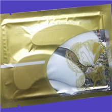 胶原蛋白眼膜贴补水保湿去眼袋黑眼圈祛皱去细纹眼贴膜正品