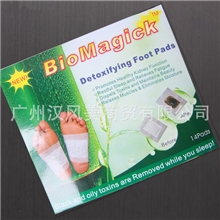 新版二合一足贴厂家直供可贴牌生产OEM代加工排毒养颜