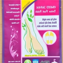 竹醋足贴足下贴抽脂贴瘦身贴排毒贴养颜吸脂减肥排毒足贴