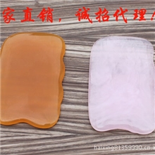 蜜腊波浪刮痧板卡通刮痧板童真题材刮痧板公司品标刮痧板