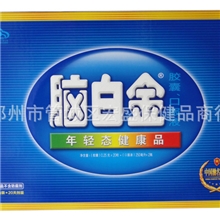 脑白金礼盒口服液500ml+20粒改善睡眠调理肠道