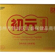 江中初元牌复合肽Ⅰ型特殊膳食营养液