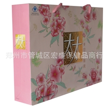 太太美容口服液60支美白祛斑补水祛黄褐斑