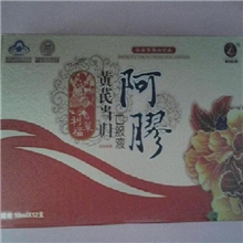 正规产品阿胶黄芪当归口服液补气补血