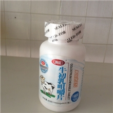 牛初乳咀嚼片促进儿童生长发育，增强抵抗力