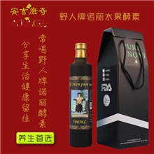 天然植物延缓衰老美容保健日本酵素酵素批发酵素厂家