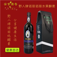 野生诺丽清咽利嗓去火降血压血脂血糖三高患者福音诺丽酵素