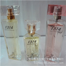 1314香水30ml中山美容化妆品批发正品厂家直销一件代发淘宝热销